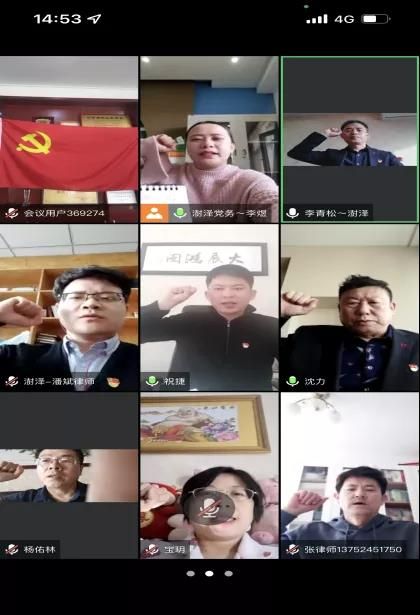 开展防腐教育 筑牢反腐防线——学习习近平总书记  在十九届中央纪委六次全会上的重要讲话