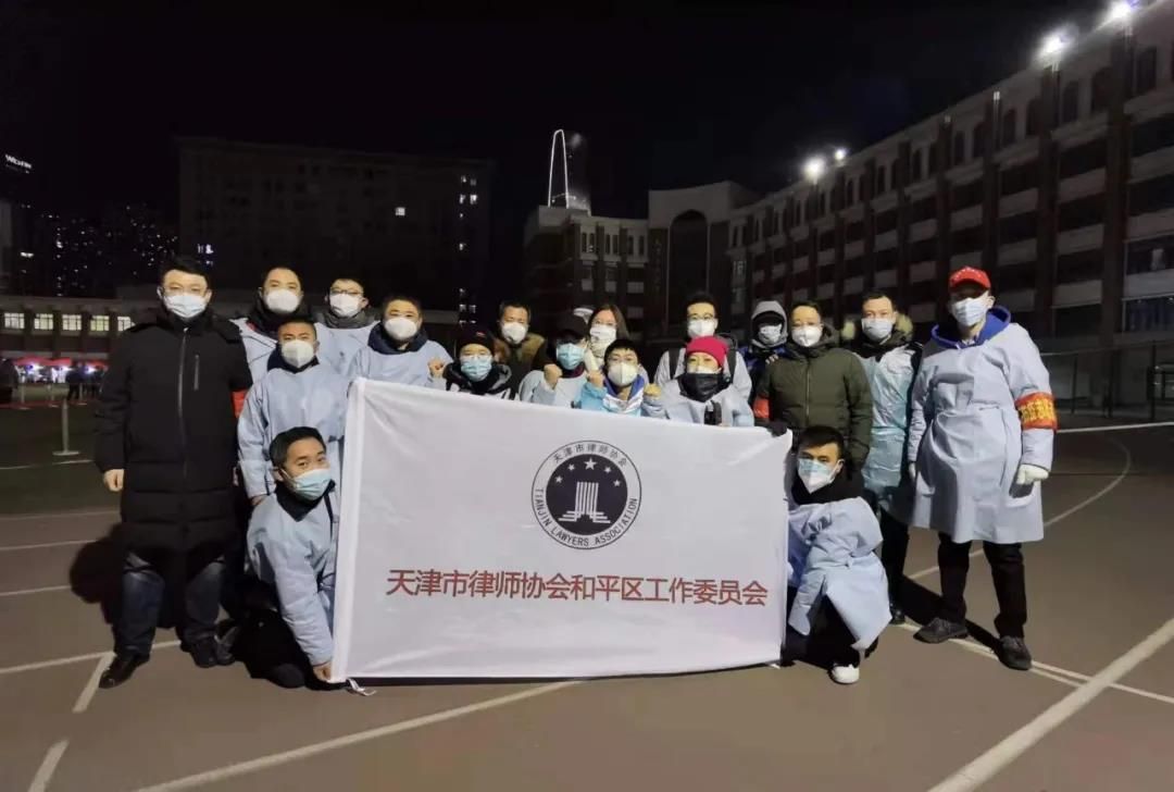 奉献在天津抗疫一线的最美澍泽人