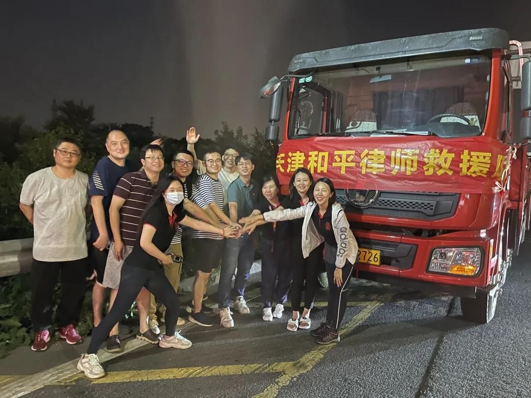 胡辣汤挺住！我们来了！河南加油  团结一致，人定胜天！